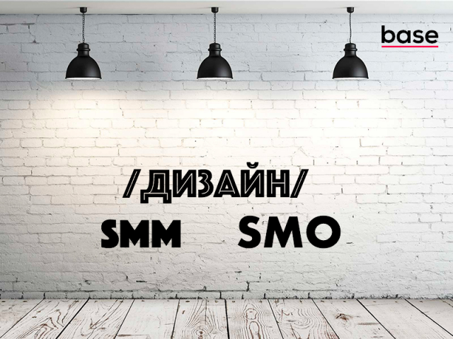 Оформление, Дизайн в социальных сетях.