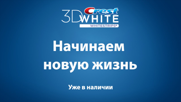 Работа 3528322