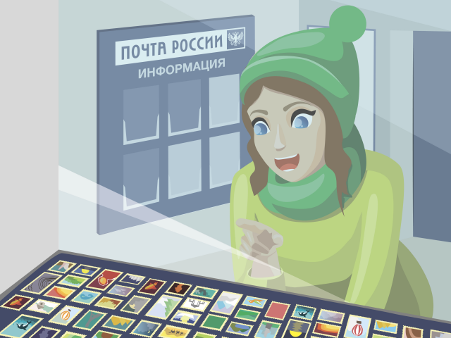 Работа 3595813