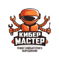 Работа 3596845
