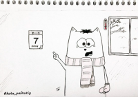 Работа 2967625