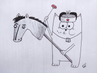 Работа 2967573