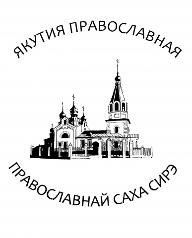 Рисунок для пакета