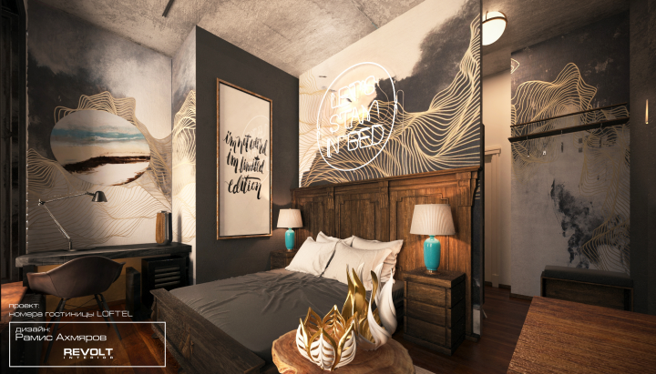 номер в гостинице в стиле LOFT