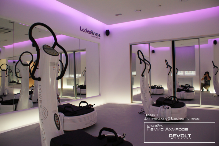 Ladies fitness