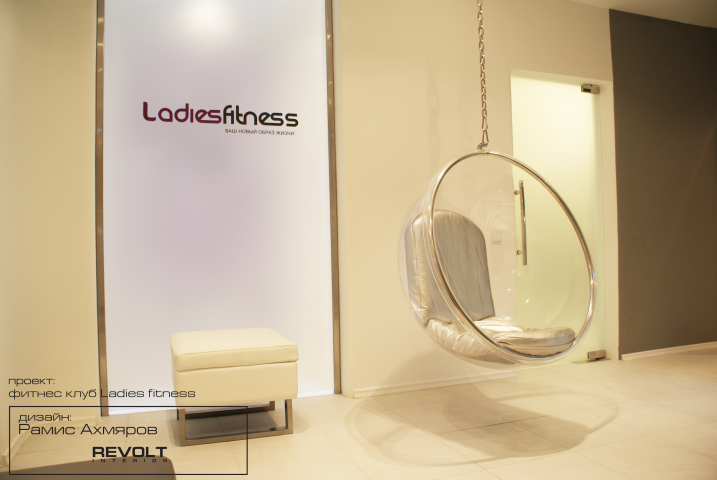Ladies fitness