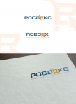 Росдекс