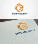 Теплосити 2