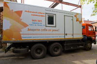 Передвижной кабинет маммографии