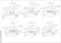 Распределительные тепловые сети