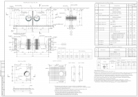 Магистральные тепловые сети