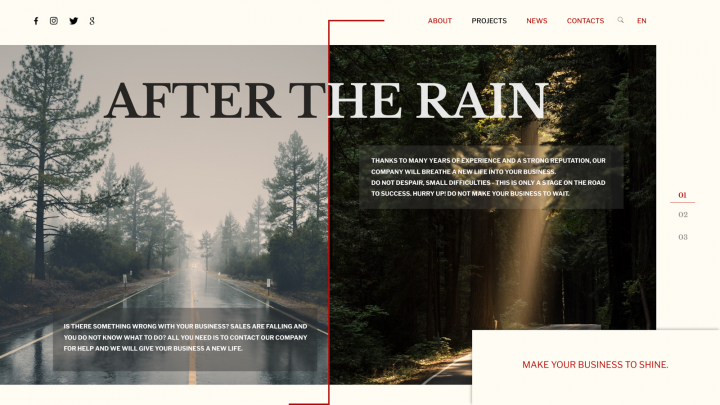 First screen PR company «After the rain»