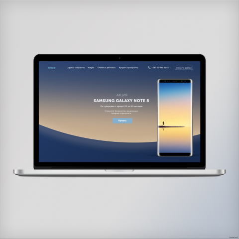 Landing продажа мобильных телефонов