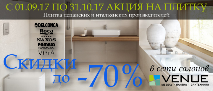 Листовка