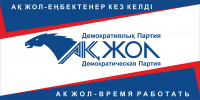 Логтип скажет многое о вашей компании