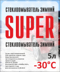 Работа 2954688
