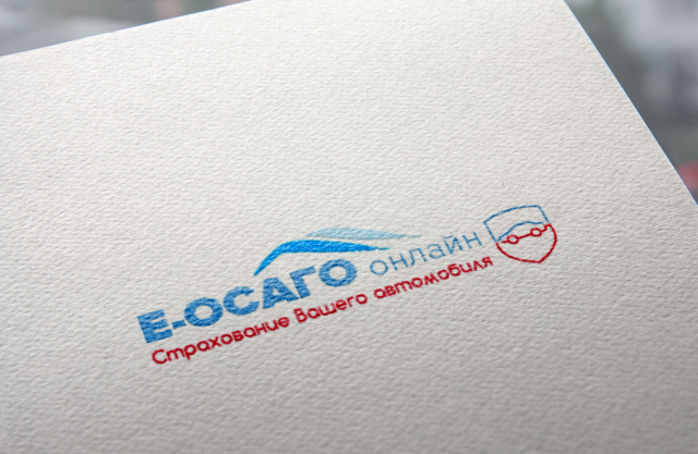 Е-ОСАГО