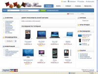 Магазин на osStore