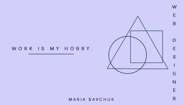 Работа 3465733