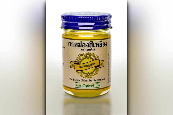 Предметная ретушь