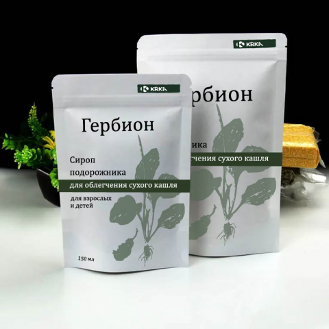 Гербион