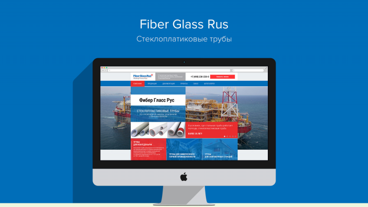 Fiber Glass пластиковые трубы для нефтедобычи