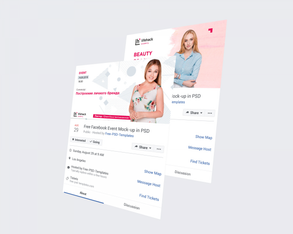 Баннер для facebook