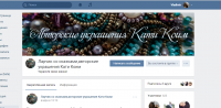Ларчик со сказками,авторские украшения Кати Коим