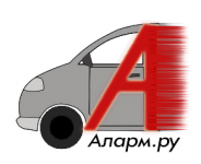 авто