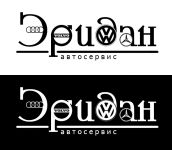 автосервис