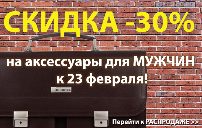 Работа 3593446