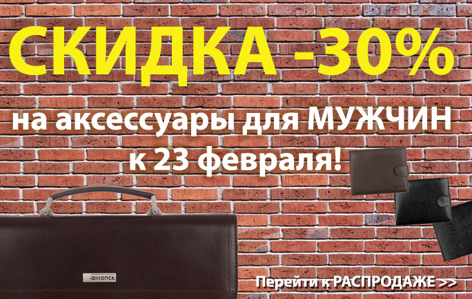Работа 3593443