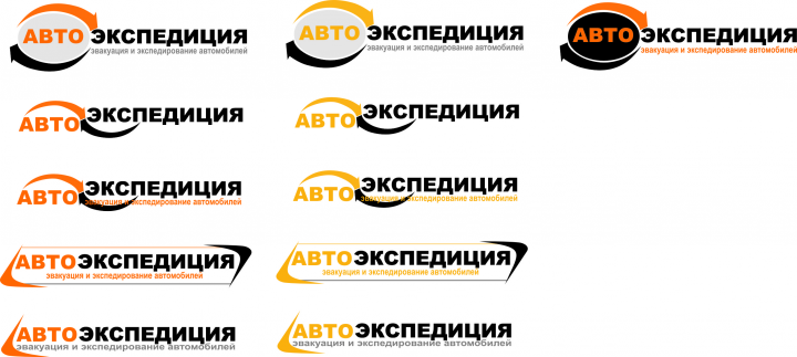 Работа 3593463
