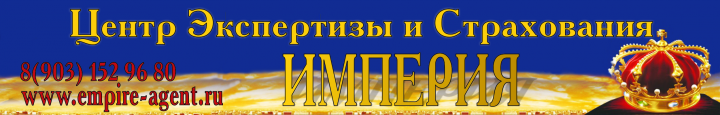 Работа 3593527