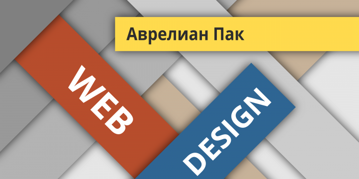http://лучший-дизайнер.рф