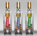 Дизайн этикетки для водки Кремлевская