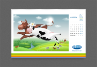 Работа 2504844