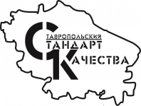 Работа 2867519