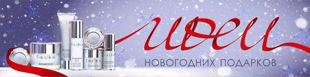 Работа 3487956