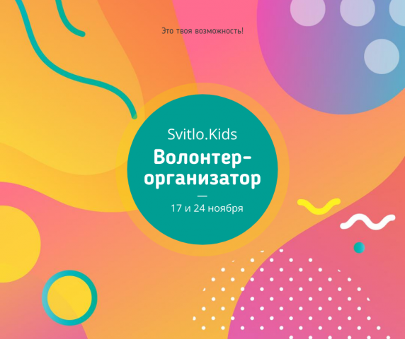 Посты для социальных сетей