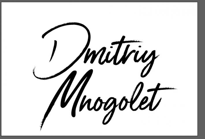 Работа 3591836