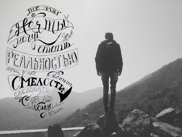 Работа 3591834