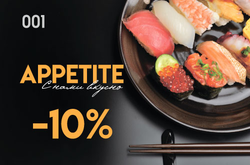 Работа 3591850