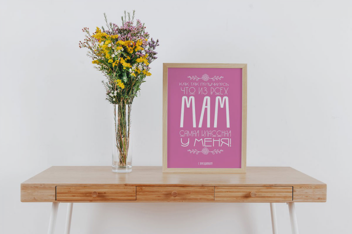 Работа 3591849