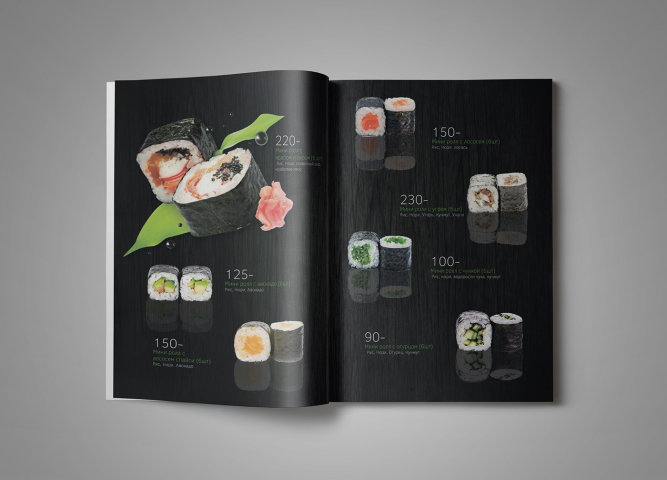 Работа 3591846