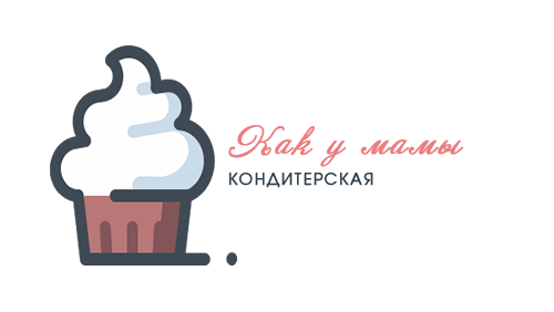 Кондитерская "Как у мамы"