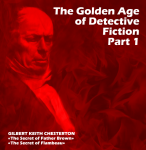 Обложка аудиокниги