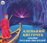 Работа 2429638
