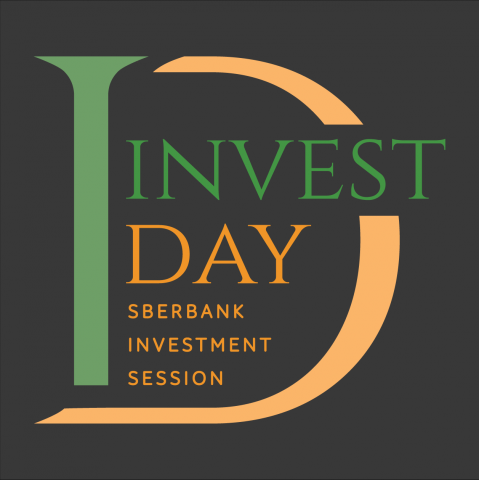 Сбербанк. Инвестиционный форум. Декабрь 2017