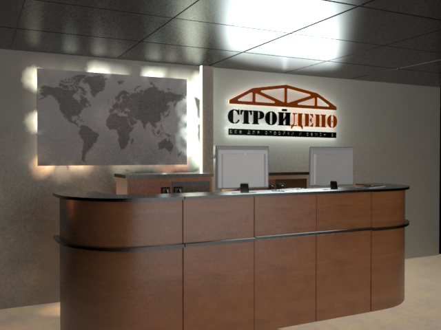 стройдепо